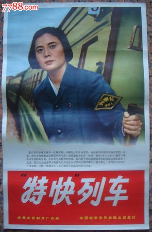 克莱蒙学院硕士成绩单