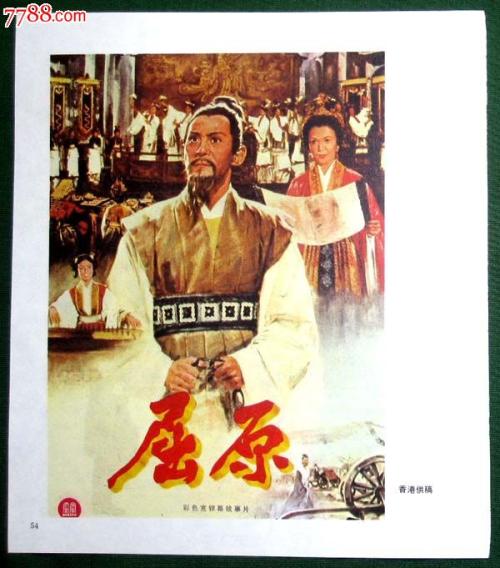 赖恩学院文凭毕业证怎么制作